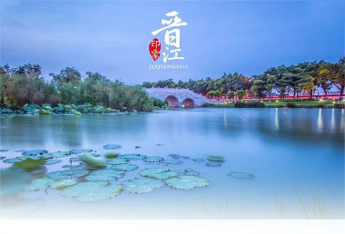 智慧农业数据监测与乡村数字化管理界面