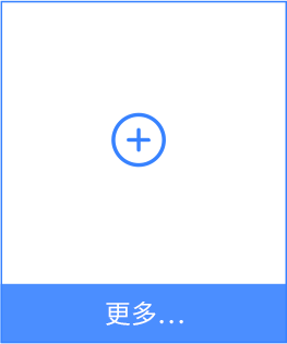 乡村振兴平台拓展方向四