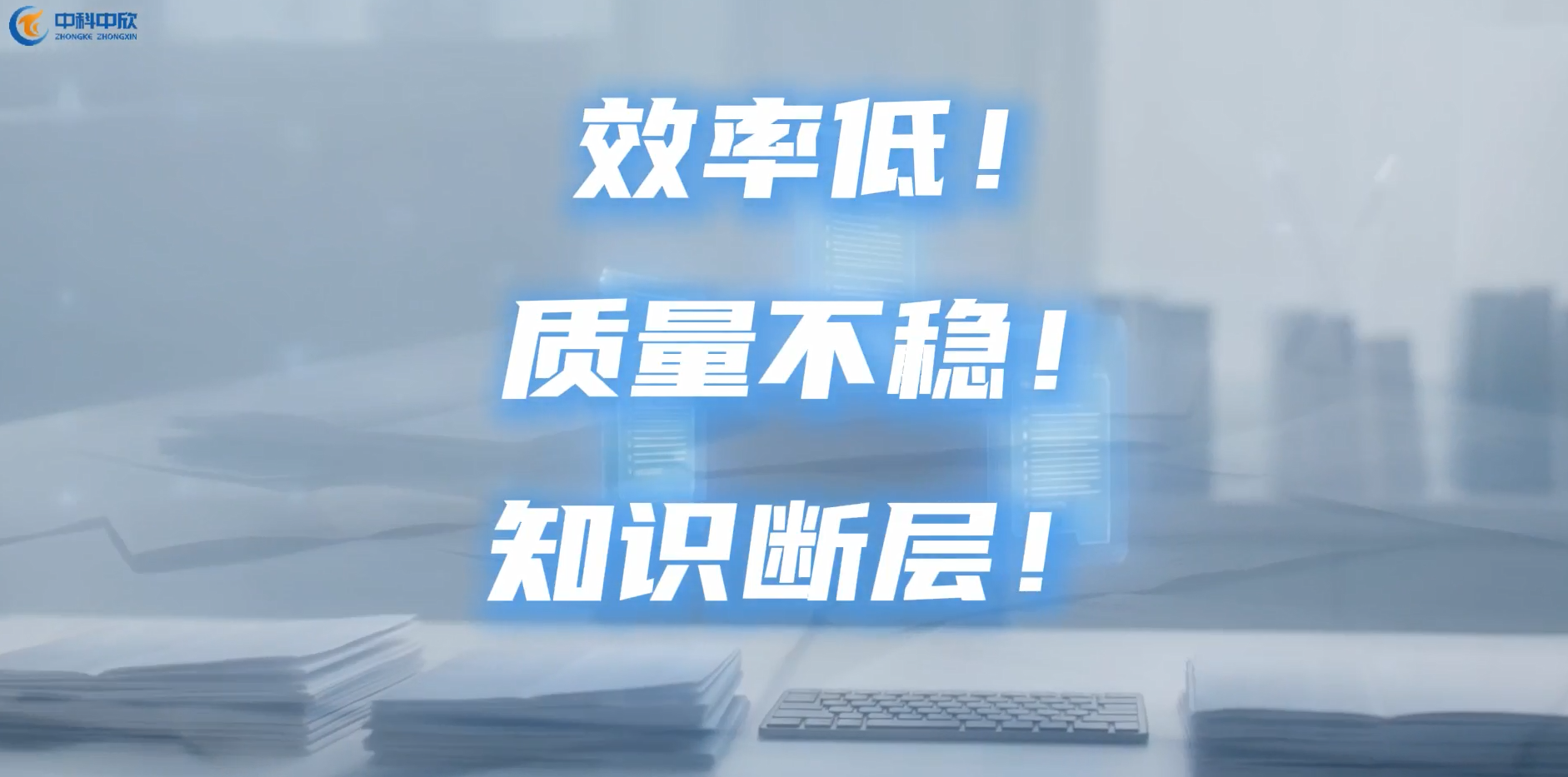 投标方案智能助手
