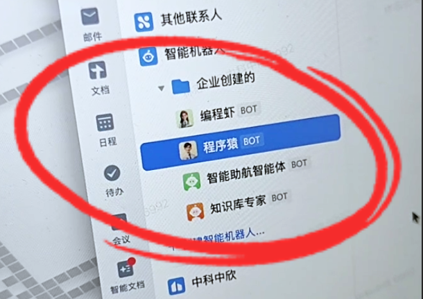 软件开发全流程AI助手
